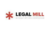 Legal Mill