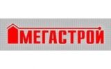 Мегастрой