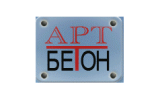 Арт-Бетон