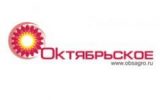 Октябрьское