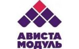 Ависта Модуль