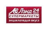 Сеть супермаркетов Лэнд
