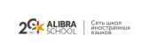 Alibra SCHOOL