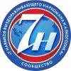 ТОП реабилитация наркозависимых «Сообщество 7Н»