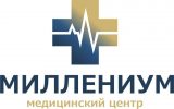 Медицинский центр Миллениум