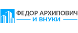 Агентство недвижимости "Федор Архипович и Внуки "