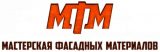 Мастерская фасадных материалов