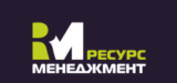 Ресурс Менеджмент