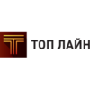 ТОП ЛАЙН