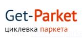 Get Parket Циклевка паркета