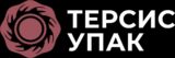 ООО "ТЕРСИС-УПАК"