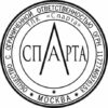 ООО ТЛК "СПАРТА"