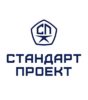 ООО "СтандартПроект"